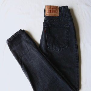 Levi’s VINTAGE 512 Slim Fit Tapered RARE XS High-waist Jean Made in USA